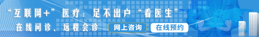 操逼视频网站免费看看看